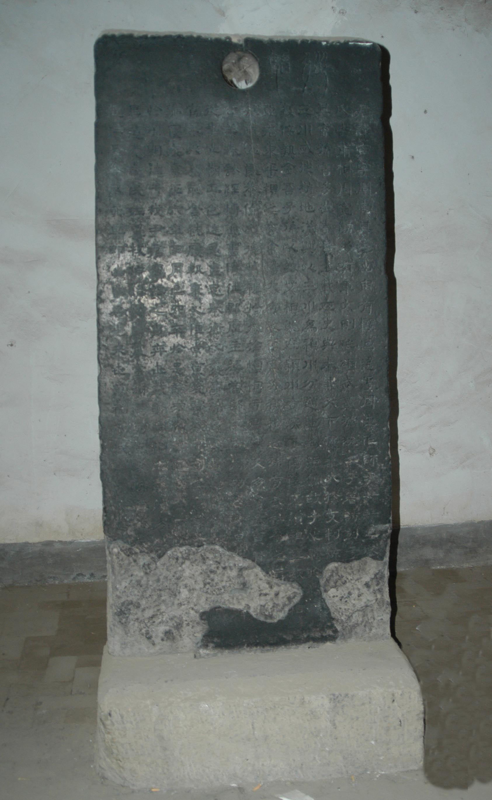 鄢陵"国保"尹宙碑展现汉代文字演变